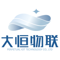 深圳大恒物聯(lián)