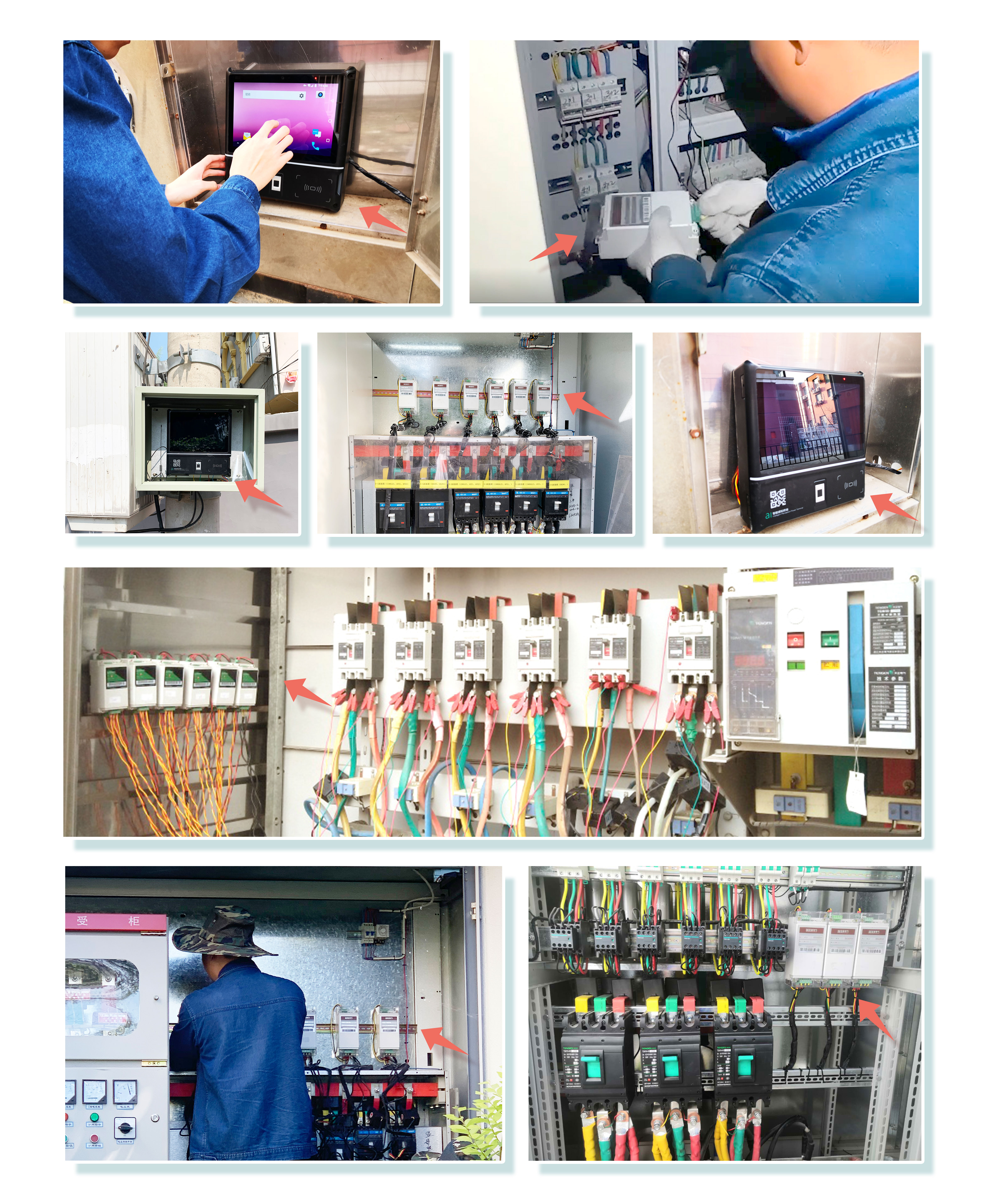 成功案例二(圖1)