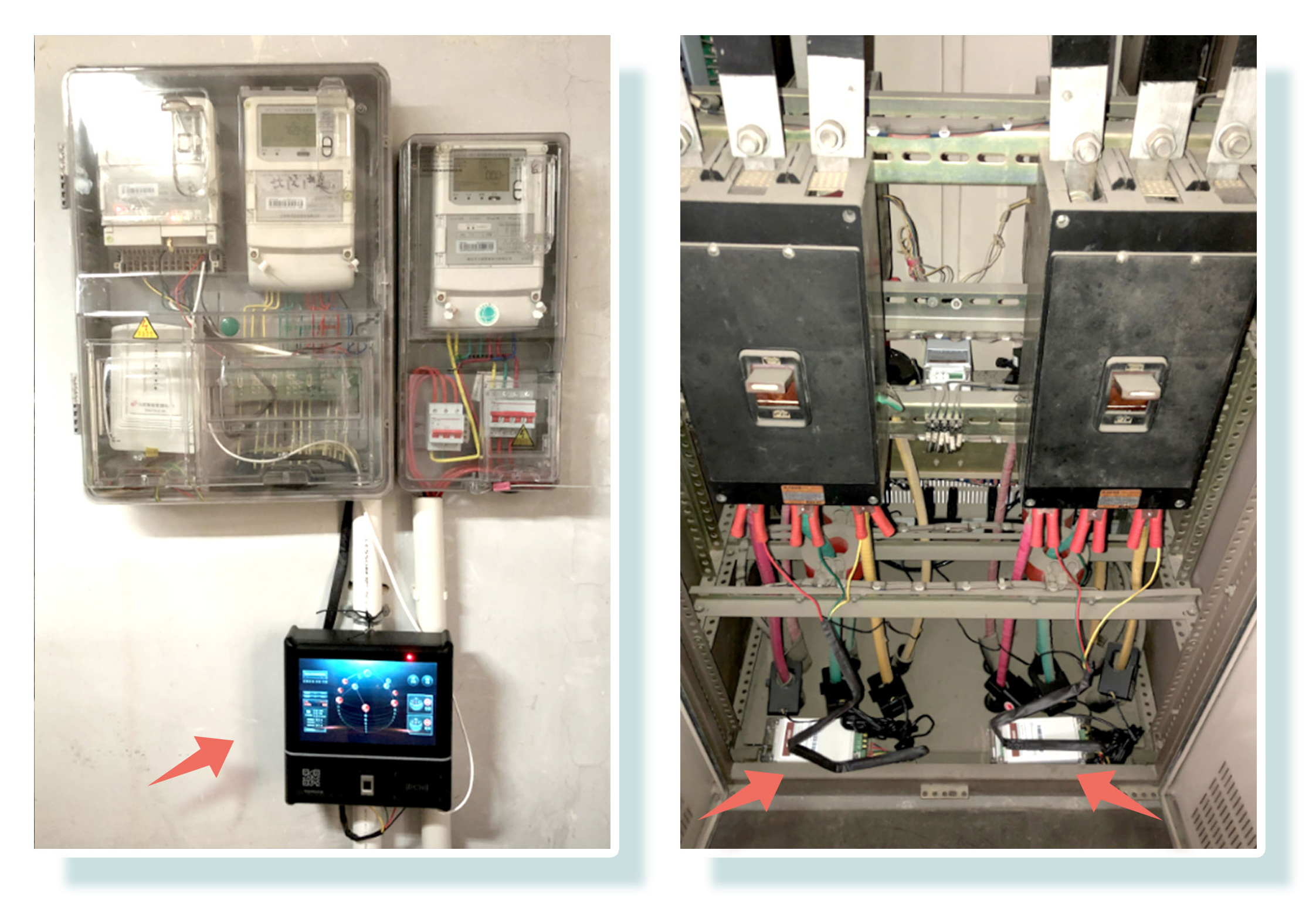 成功案例一(圖1)