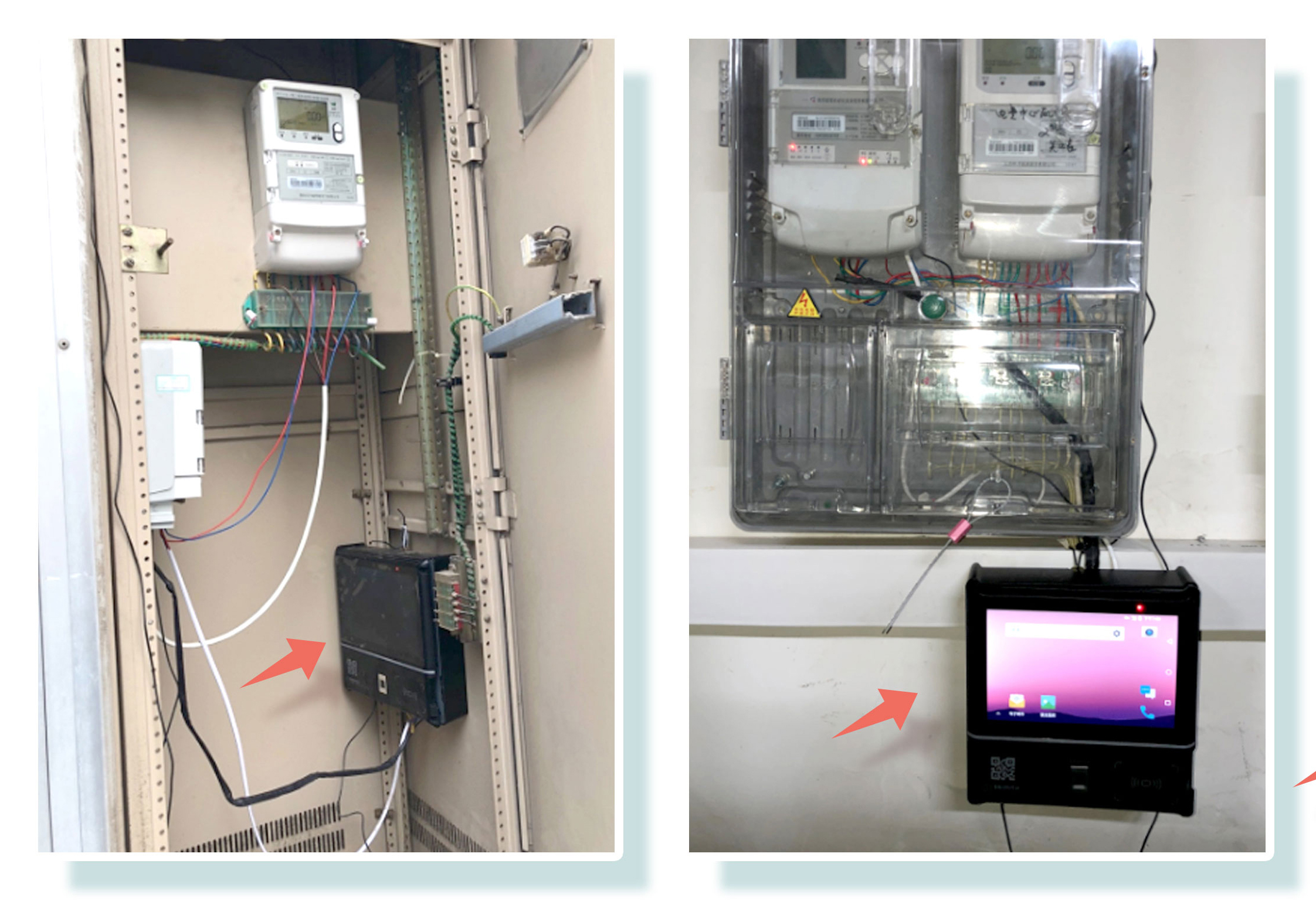 成功案例一(圖4)