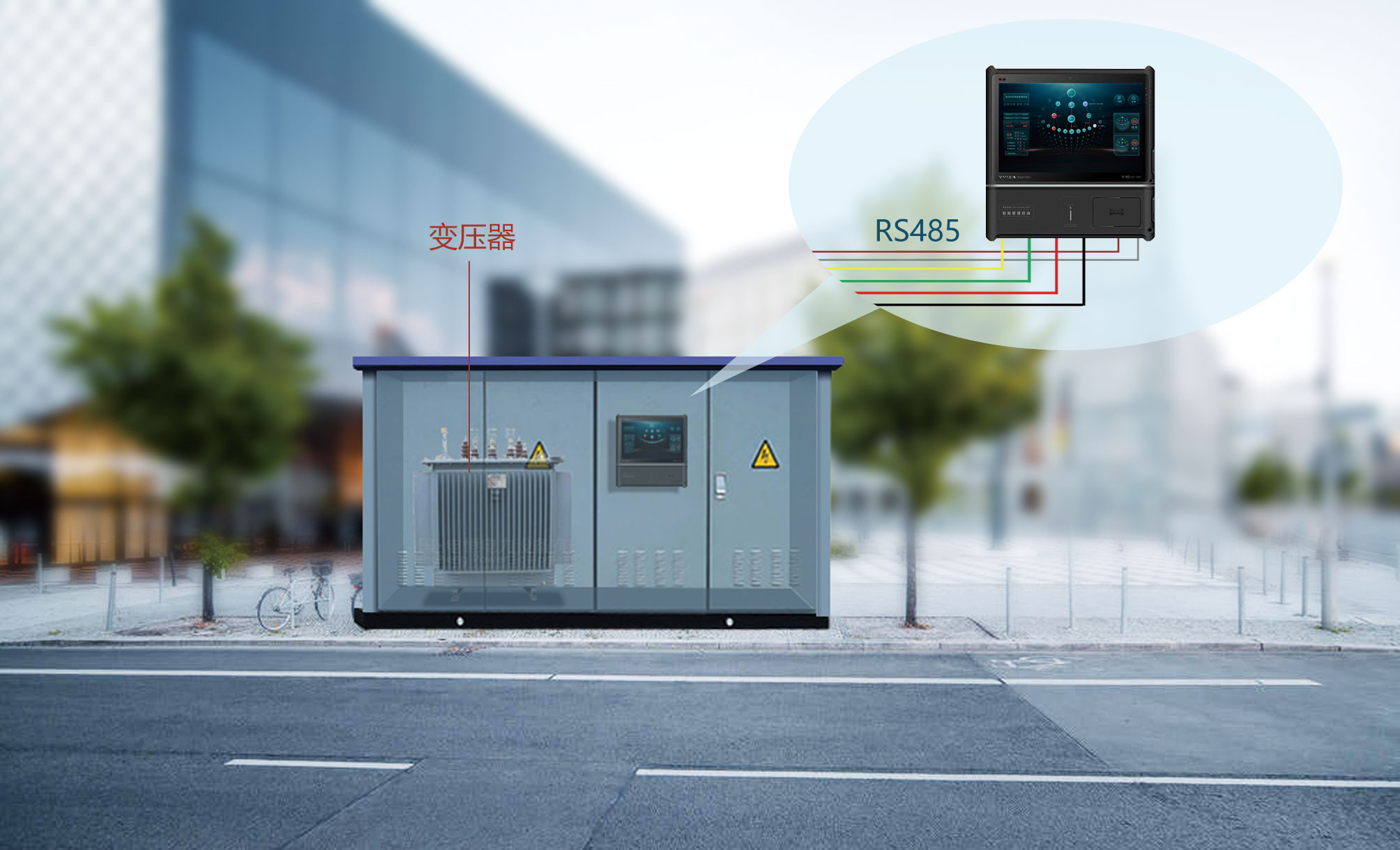 項(xiàng)目案例（一）