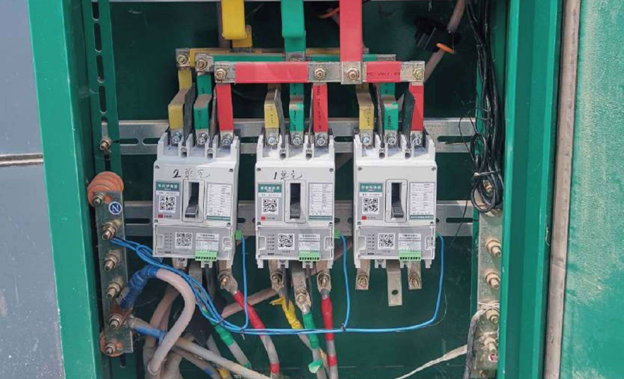 項(xiàng)目案例（六）