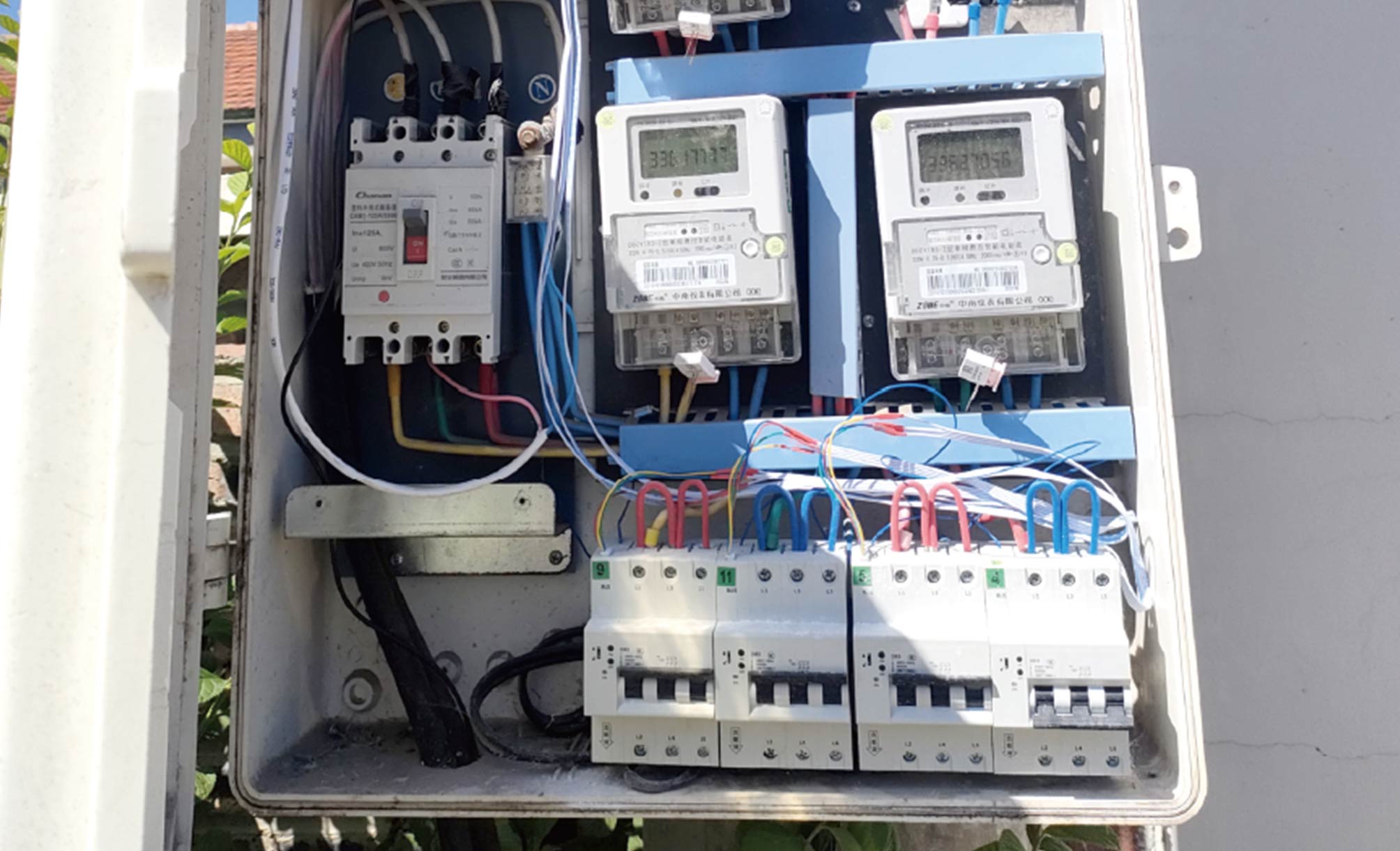 項(xiàng)目案例（五）